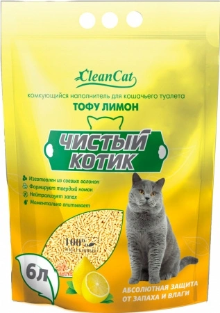 Комкующийся наполнитель Чистый Котик Тофу с ароматом лимона, 6 л фото 1
