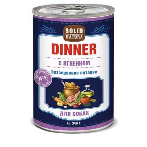 Solid Natura Dinner Ягненок влажный корм для собак в жестяной банке 340 г фото 2
