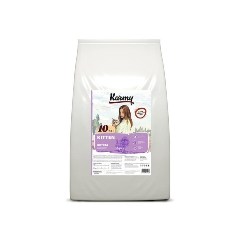 Сухой корм Karmy Kitten для котят с индейкой 10 кг фото 1
