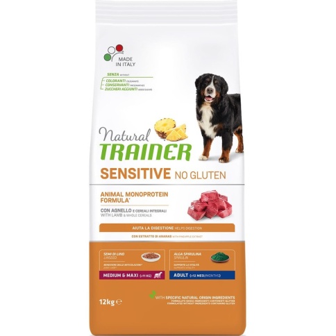 Trainer Natural Sensitive сухой корм для взрослых собак средних и крупных пород с чувствительным пищеварением без глютена c ягненком - 12 кг фото 1
