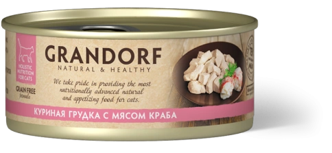 Влажный корм консервы Grandorf Chicken with crab in broth Куриная грудка с мясом краба в бульоне, 70 г фото 1