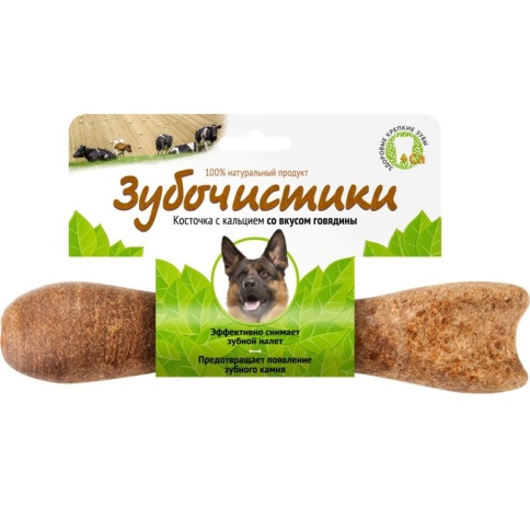 ДЕРЕВЕНСКИЕ ЛАКОМСТВА ЗУБОЧИСТИКИ Косточка жевательная для собак крупных пород от 25 кг Говядина 1шт 265г фото 2