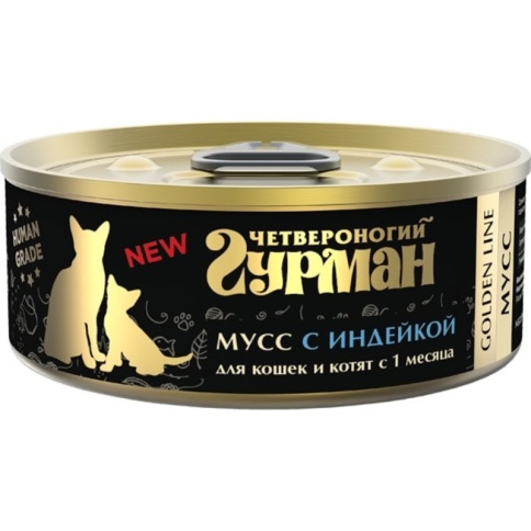 Четвероногий гурман Golden line мусс для кошек и котят с индейкой - 100 г фото 1