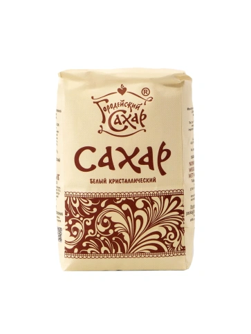 Сахар белый кристаллический по 1 кг фото 1