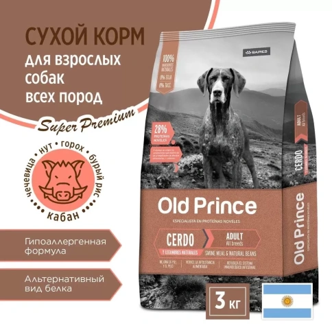 Сухой корм Old Prince Noveles с кабаном и нутом для взрослых собак всех пород, 3 кг фото 1