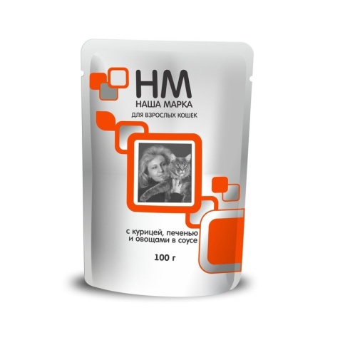 Наша Марка для кошек с курицей, печенью и овощами 100 г (паучи) фото 2