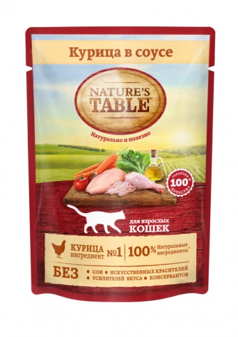 Nature’s Table паучи для кошек Курица в соусе - 85 г фото 1