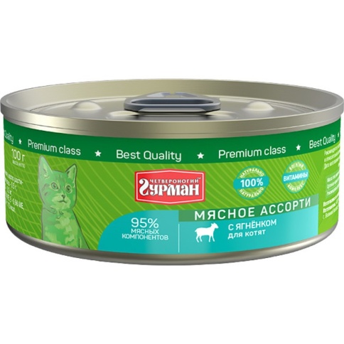 Четвероногий Гурман Мясное ассорти с ягненком для котят 100 г x 24 ш фото 1