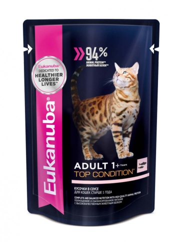 Влажный корм Eukanuba Adult Cat 1+ Years with Salmon для взрослых кошек с кусочками лосося в соусе - 85 г фото 1