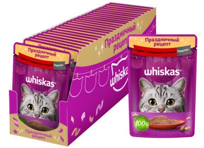 Whiskas паучи для взрослых кошек с говядиной и индейкой в паштете 75 г фото 2