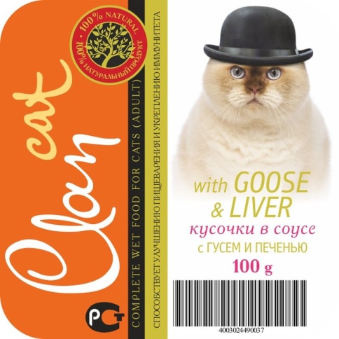 Clan Cl23 влажный корм для кошек Деликатес Кусочки в соусе с гусем и печенью в консервах - 100 г фото 1