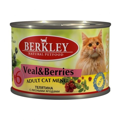 Berkley Adult Cat Menu Veal & Berries № 6 паштет для взрослых кошек с натуральной телятиной с добавлением лесных ягод - 200 г фото 1