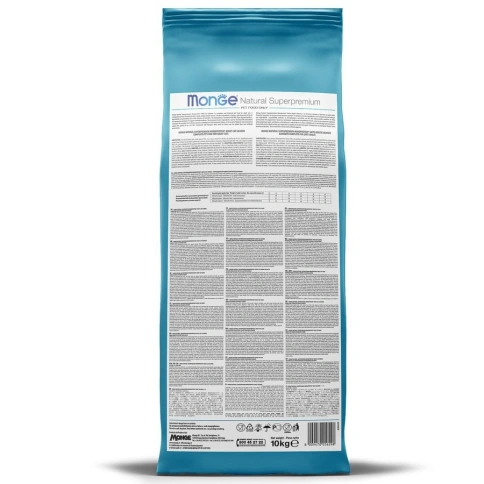 Сухой корм Monge Natural Kitten с курицей для котят, беременных и кормящих кошек, 10 кг фото 2