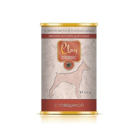 Clan Classic влажный корм для собак мясное ассорти с говядиной в консервах - 340 г фото 1