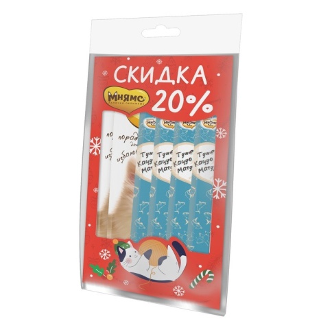 Мнямс Новогодний набор: лакомые палочки + крем-лакомство с тунцом 90 г фото 1