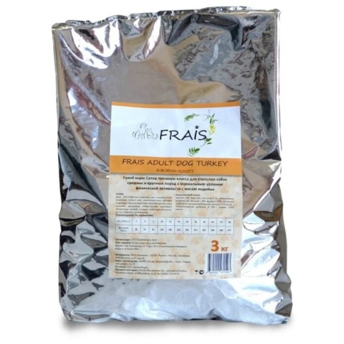 Сухой корм Frais Adult Dog для взрослых собак с индейкой - 3 кг фото 1