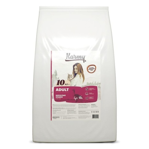 Сухой корм Karmy Adult для взрослых кошек с мясом гуся 10 кг фото 1
