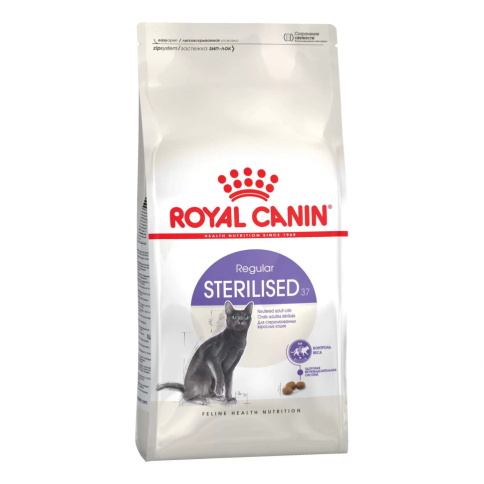 Royal Canin Sterilised 37 - 2 кг фото 1