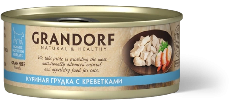 Влажный корм консервы Grandorf Chicken with prawn in broth Куриная грудка с креветками в бульоне, 70 г фото 1
