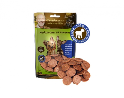 ДЕРЕВЕНСКИЕ ЛАКОМСТВА для мини-пород Медальоны из ягненка 55 гр фото 1