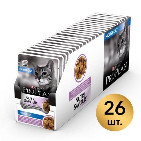 Влажный корм Pro Plan Adult Housecat для взрослых кошек, проживающих в помещении, с индейкой в желе - 85 г фото 2