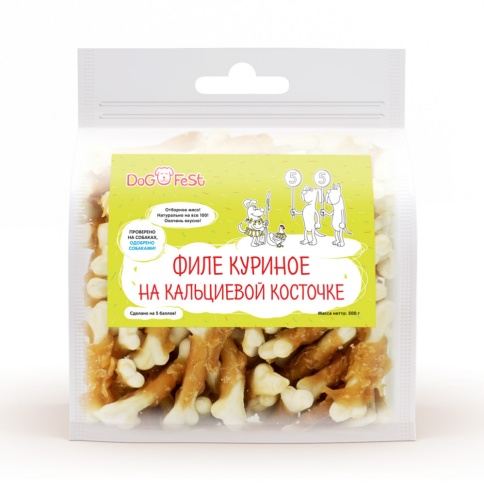 Dog Fest Филе куриное на кальциевой косточке для собак 500 г фото 1