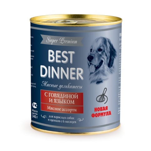 Best Dinner Super Premium консервы для собак с говядиной и языком - 0,34 кг фото 2