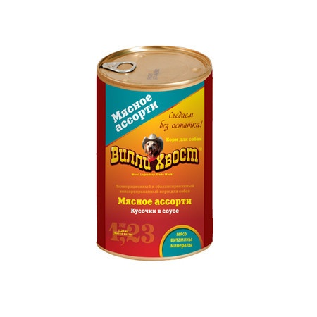 Влажный корм Вилли Хвост для собак мясное ассорти - 1,230 кг фото 1