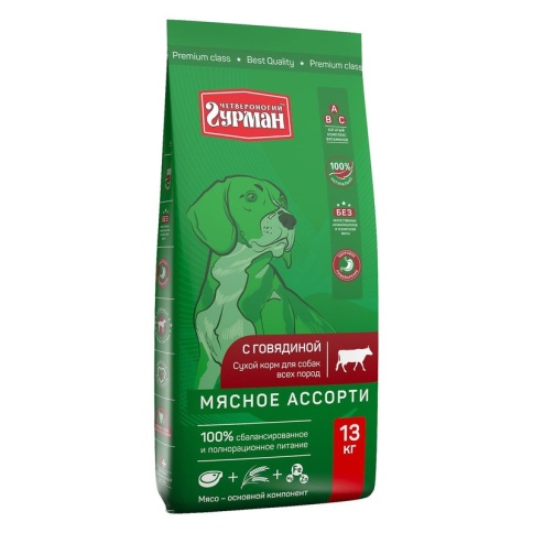 Сухой корм Четвероногий гурман Мясное ассорти для собак с говядиной 13 кг фото 1