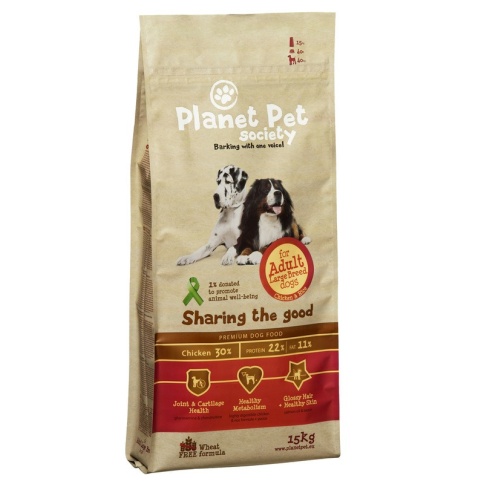 Planet Pet Chicken & Rice For Adult Large Breed Dogs сухой корм для взрослых собак крупных пород с курицей и рисом - 15 кг фото 1