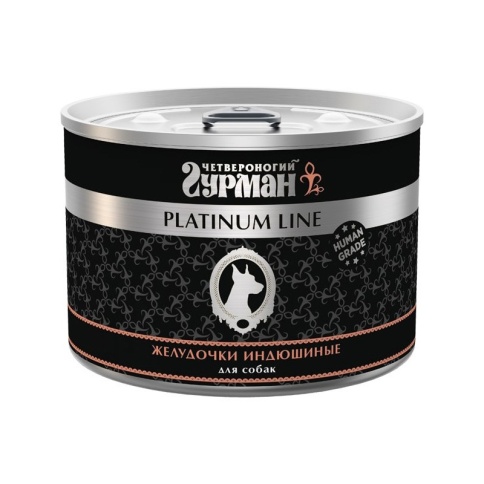 Четвероногий Гурман Platinum line желудочки индюшиные в желе 500 г фото 1