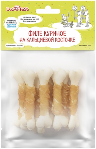 Dog Fest Филе куриное на кальциевой косточке - 50 г фото 1