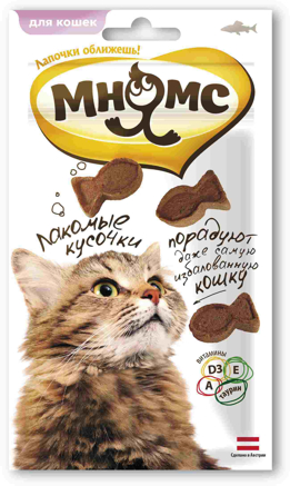 Мнямс лакомые кусочки со вкусом лосося для кошек - 35 г фото 1