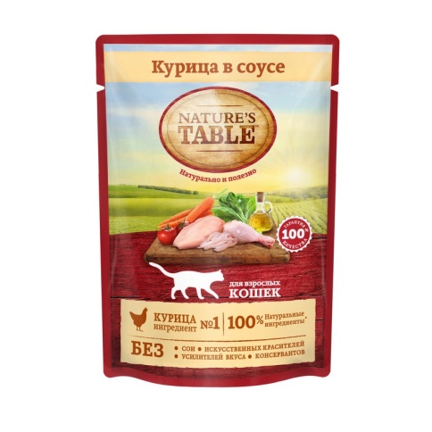 Nature’s Table паучи для кошек Курица в соусе - 85 г фото 2
