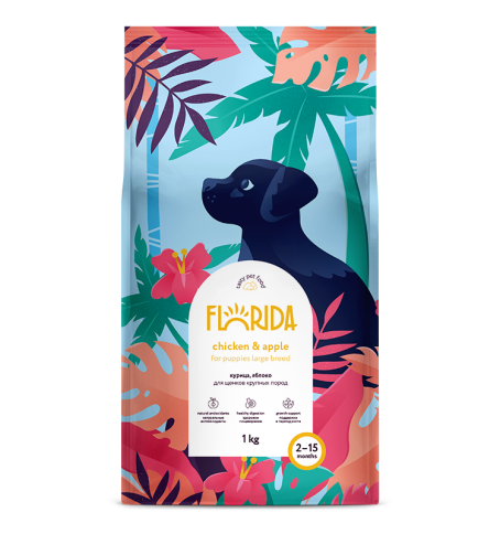 Florida сухой корм для щенков крупных пород с курицей и яблоком 1 кг фото 1