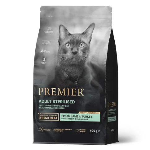 Сухой корм Premier Cat Lamb&Turkey STERILISED для стерилизованных кошек свежее мясо ягненок с индейкой 400 г фото 1
