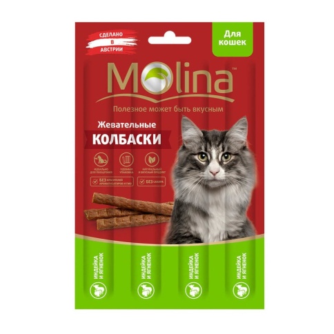 Molina Жевательные колбаски для кошек с индейкой и ягненком 20 г фото 2