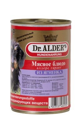 Консервы Dr. Alder's Garant для взрослых собак с ягненком 400 г фото 1