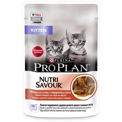 Влажный корм Purina Pro Plan Kitten для котят с говядиной в соусе - 85 г фото 1