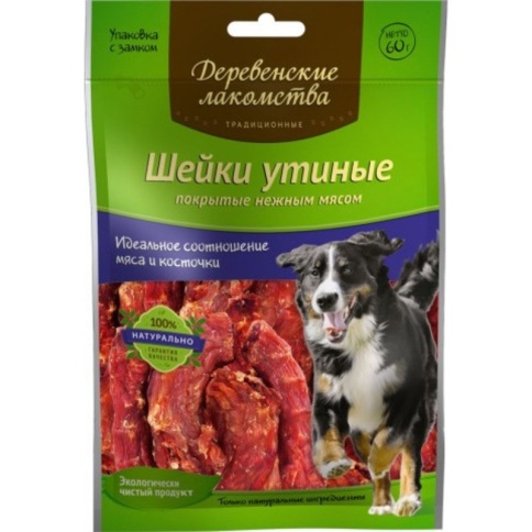 ДЕРЕВЕНСКИЕ ЛАКОМСТВА "Традиционные" Шейки утиные покрытые нежным мясом для собак 60 гр фото 2