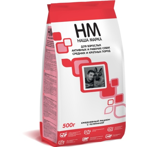 Наша Марка сухой корм для взрослых активных и рабочих собак средних и крупных пород с телятиной 500 г фото 2