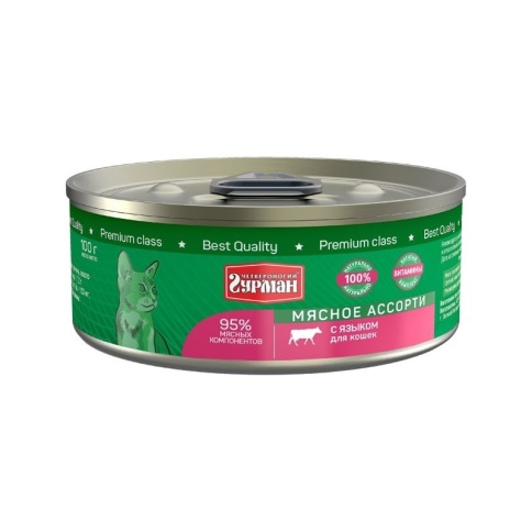 Четвероногий Гурман Мясное ассорти с языком для кошек 100 г фото 1