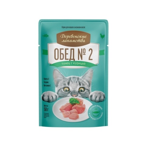 Деревенские лакомства влажный корм для кошек, обед №2 тунец с курицей в нежном желе - 50 г фото 1