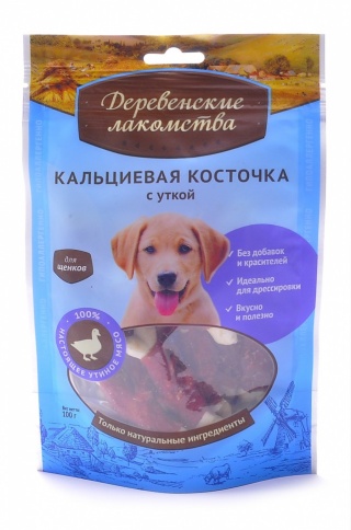 ДЕРЕВЕНСКИЕ ЛАКОМСТВА 100% Мяса Кальциевая косточка с уткой для щенков 90 гр фото 1