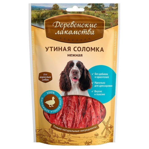 ДЕРЕВЕНСКИЕ ЛАКОМСТВА 100 % Мяса Утиная соломка нежная для собак 90 гр фото 2