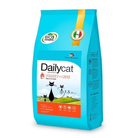 Dailycat Kitten Turkey&Rice для котят, беременных и лактирующих кошек с индейкой 1.5 кг фото 2