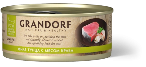 Влажный корм консервы Grandorf Tuna with crab in broth Филе тунца с мясом краба в бульоне, 70 г фото 1