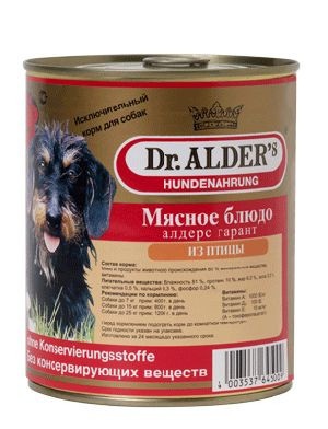 Консервы Dr. Alder's Garant для взрослых собак с курицей 750 г фото 1
