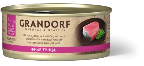 Влажный корм консервы Grandorf Tuna in broth Филе тунца в бульоне, 70 г фото 1