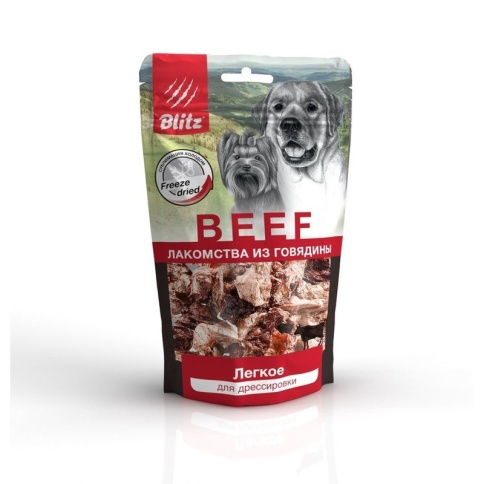 Blitz Sensitive лакомство сублимированное для собак \"Легкое\" - 30 г фото 1